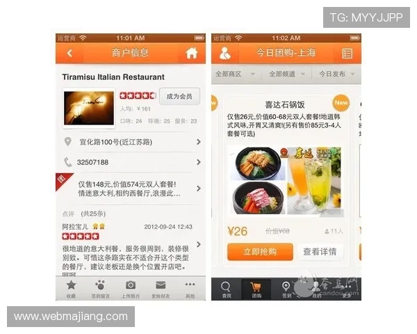 开云竞技app最新版本下载与安装指南，全面提升您的游戏体验