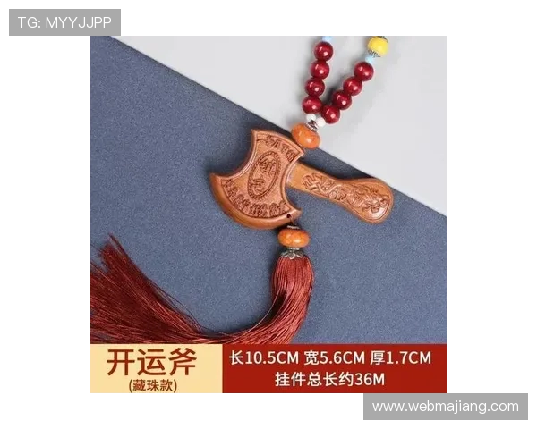 开运饰品：如何选择合适的风水物件来提升运势