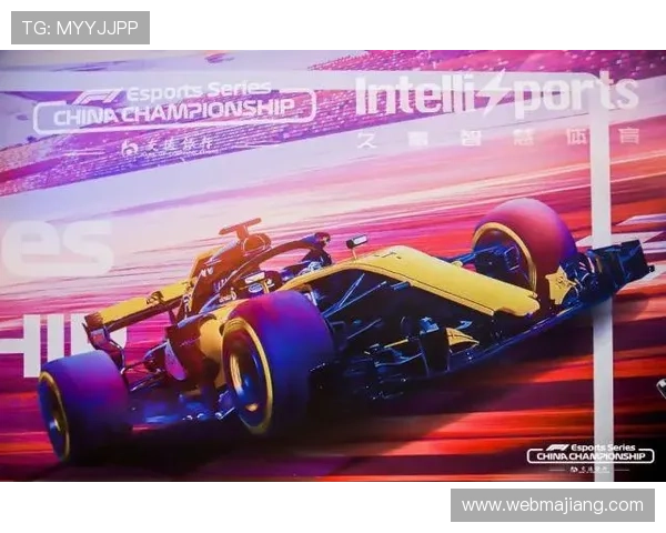 探索开云体育备用平台的独特优势和用户体验