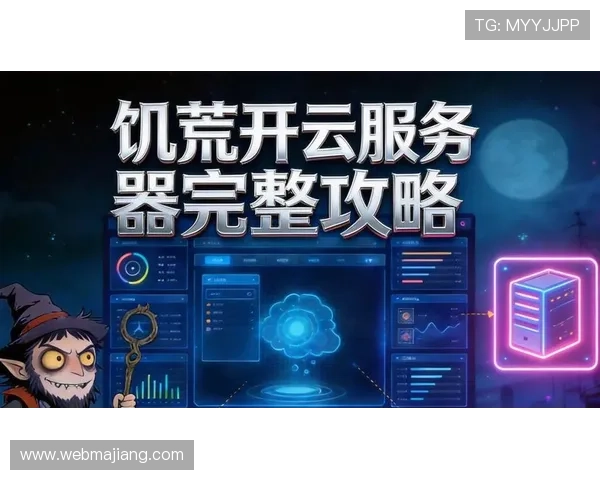 掌握开云app下载安装技巧，畅享移动服务无烦恼