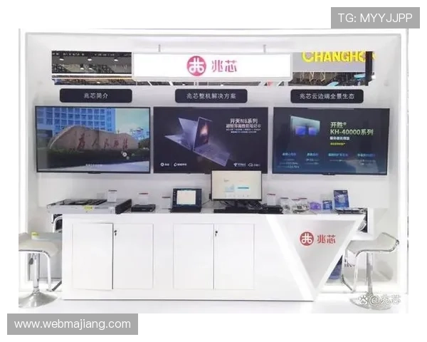 探索开云电子入口如何助力企业创新与提升竞争力