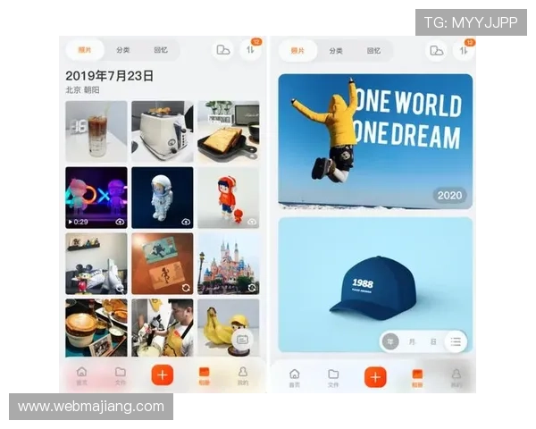 获取开云足球app入口最新动态与官方公告的方法