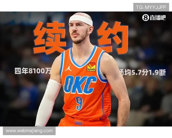 下载KY体育app下载后如何快速注册账号，详细步骤与常见问题解决方案