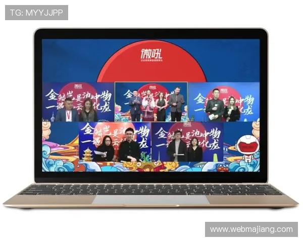 云体育官网如何实现多场赛事同步直播，满足用户多样化观看需求的最佳解决方案