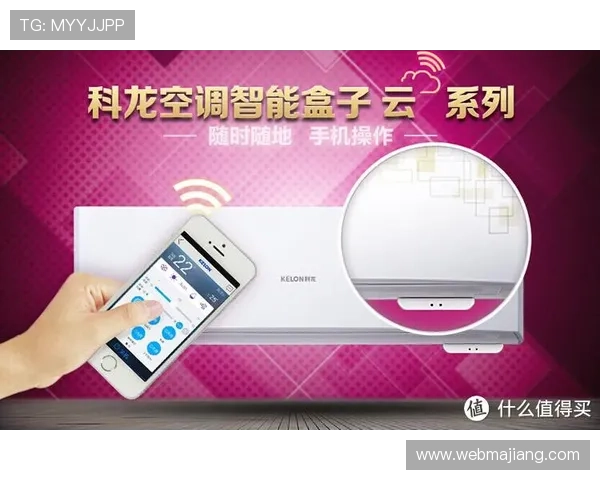 开云体育app官网常见问题与解决方案，帮助用户快速排查使用中遇到的各种问题