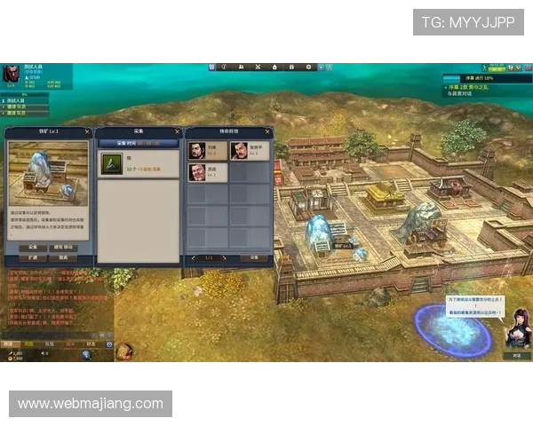 开云棋牌网页版玩法详解让你轻松掌握多样游戏技巧与策略提升体验